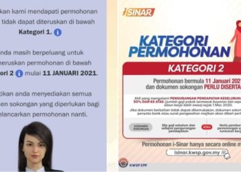 Cara Memohon i-Sinar Kategori 2 (Dibuka Mulai 11 Januari 2021)